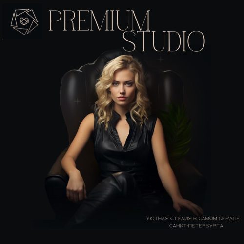 Вебкам студия PREMIUM Studio